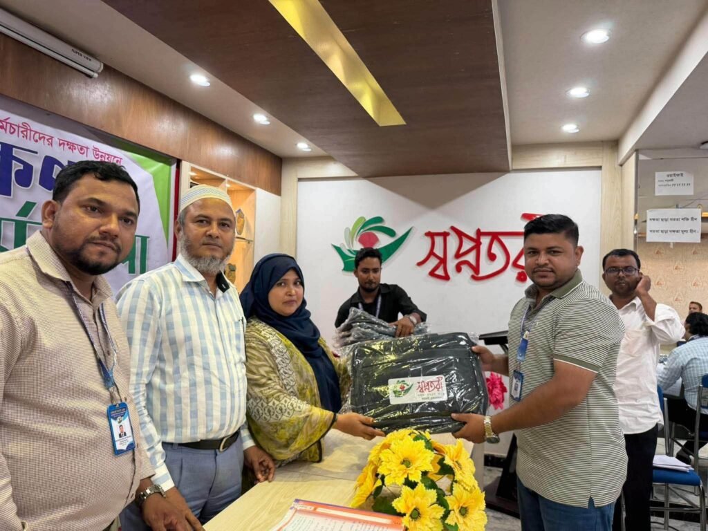 স্বপ্নতরী